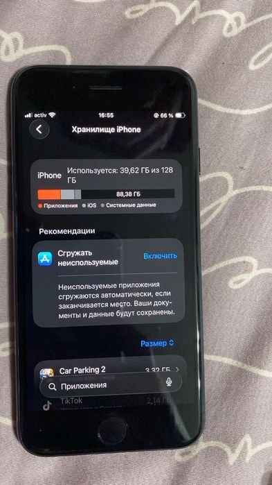 Продам айфон se 3 поколения