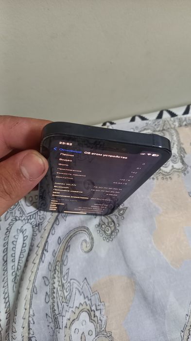 Iphone 15 blu c gorantiya