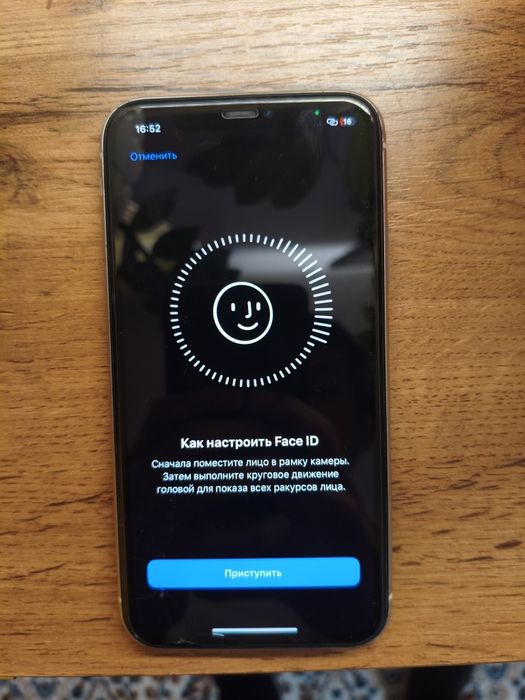 iPhone 11 Белый цвет (128 GB)