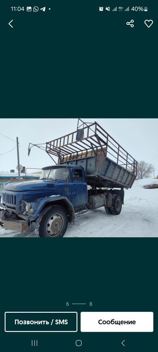 Продаю сеновоз подходит на зил