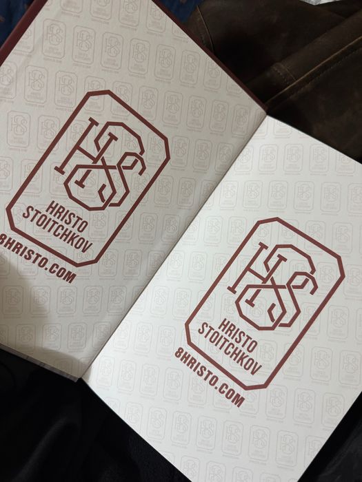 Продавам книга -  Христо Стоичков - историята