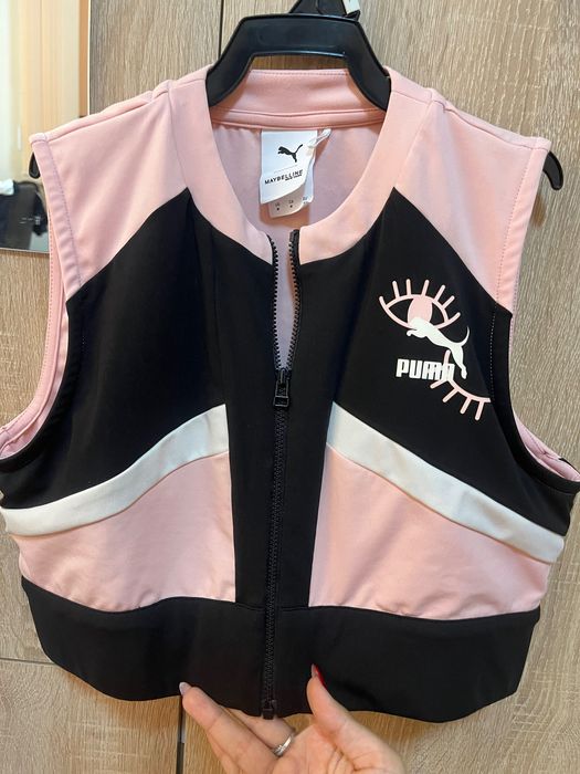 Дамско бюстие/топ