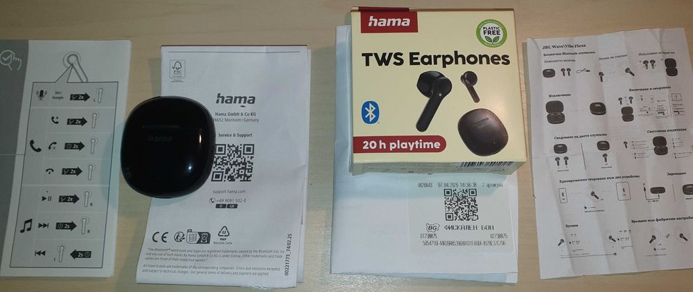 Безжични слушалки HAMA TWS