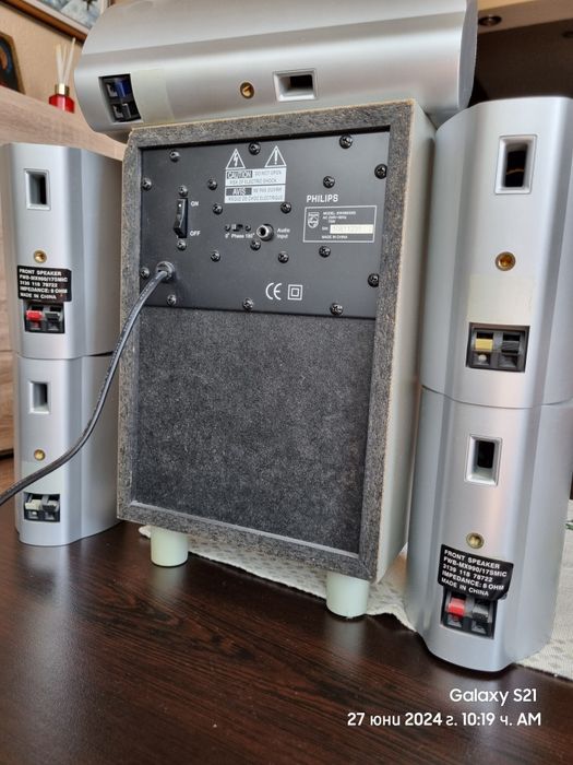 Philips колони .