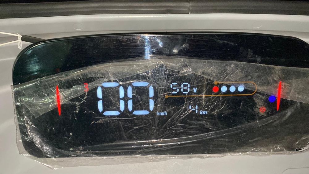 Электро самокат 1500 ватт