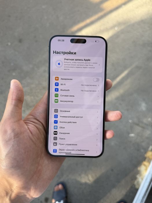 Iphone 15 pro max 256 gb
