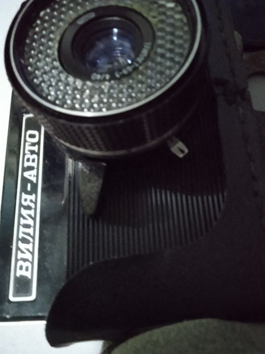 Фотоаппарат Вилия-авто с кожаной кобурой.