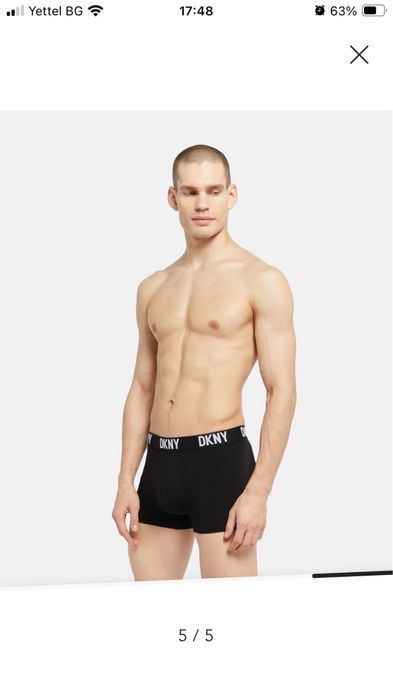Мъжки боксерки, DKNY, размер S, 5бр.