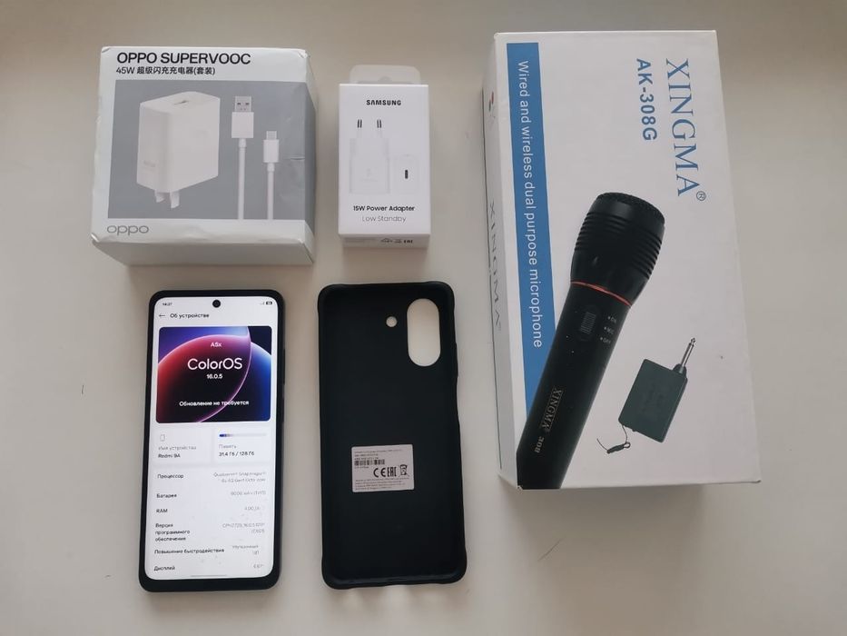 Oppo A5X - 4/128