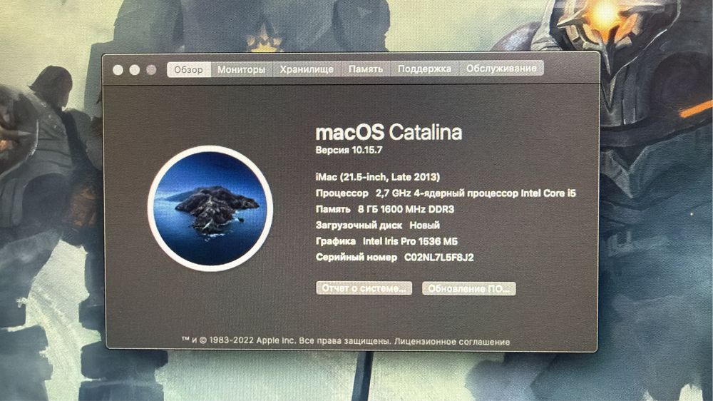 Продам моноблок MacBook, в хорошем состоянии.