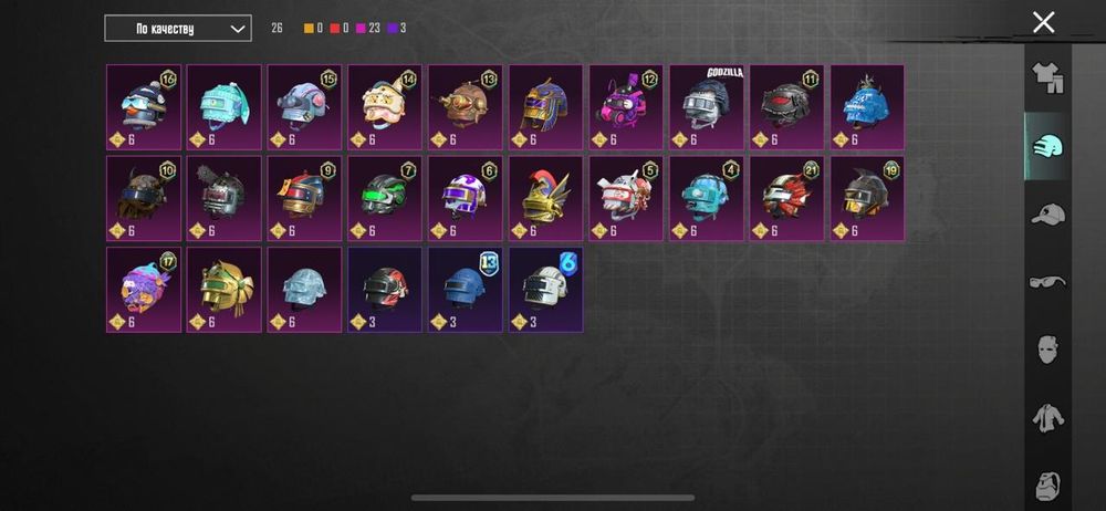 Пабг мобайл аккаунт срочно