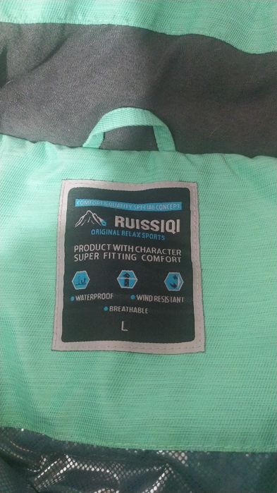 Куртка в отличном состоянии