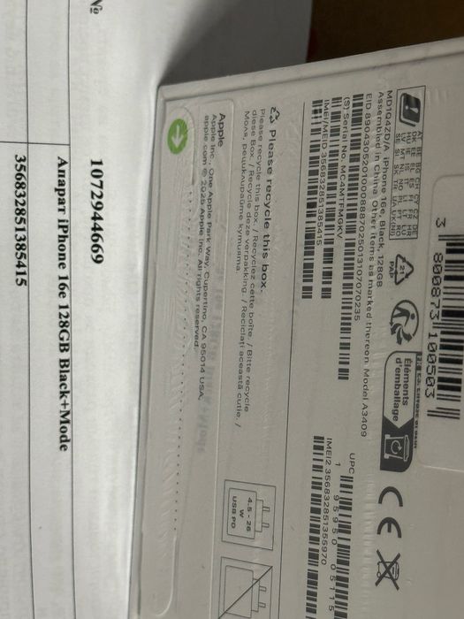 ЗАПЕЧАТАН 128GB iPhone 16e Гаранция от A1 до 2027г. Black