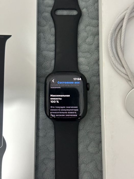 Apple watch 10 46mm