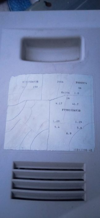 Климатик Дайкин за части