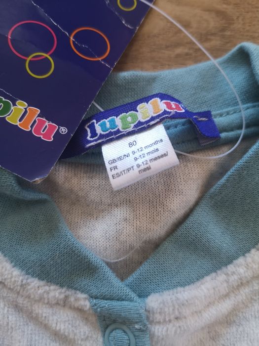 Ромпър/гащеризон