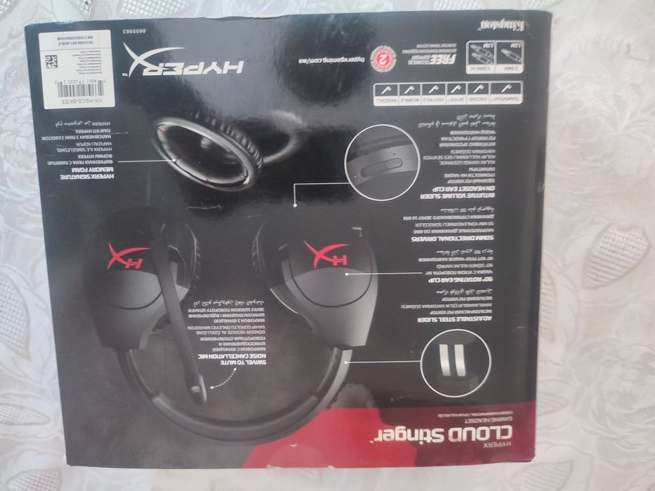 Наушники HyperX Cloud Stinger HX-HSCS-BK/EE черный