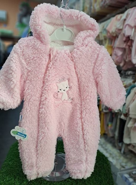 Плюшени космонавти