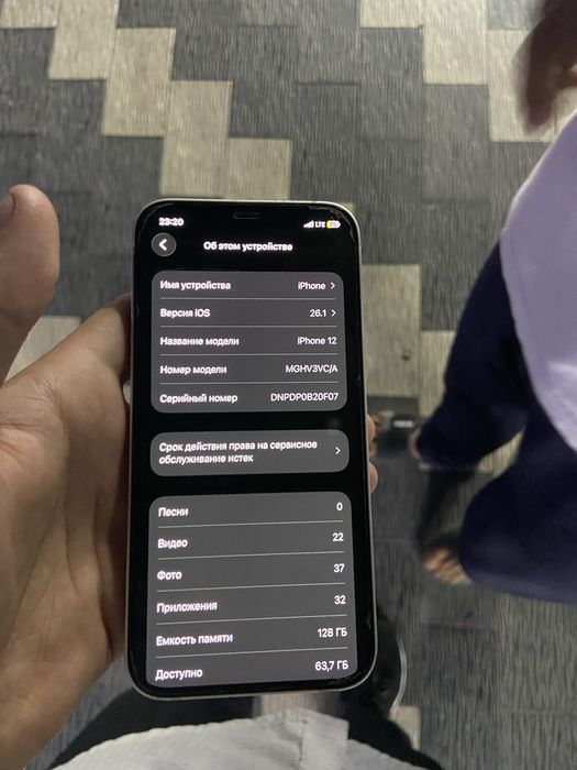 Iphone 12 sotiladi