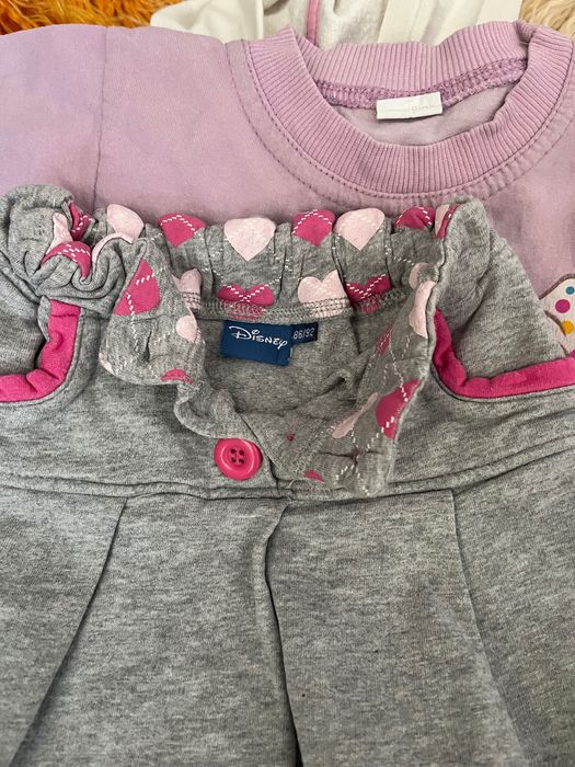 Детски лот за принцеса