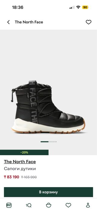 Сапоги-дутики The North Face, 41 рр