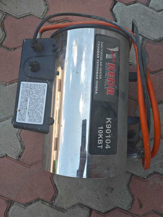 Газовая тепловая пушка KEDR K90104