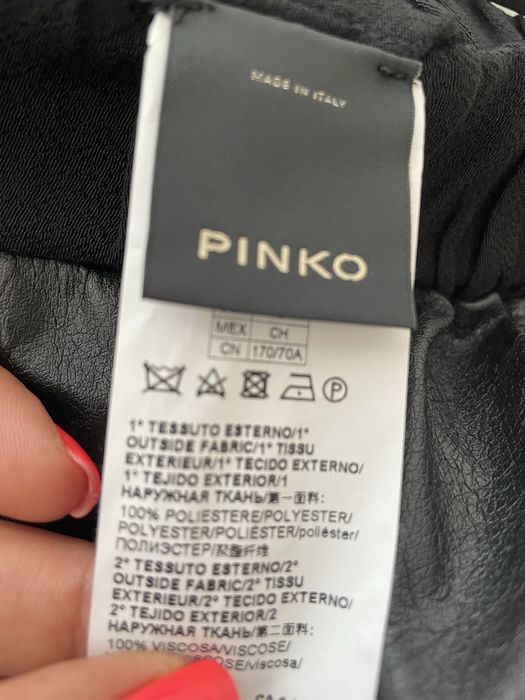 Pinko дамски бермуди