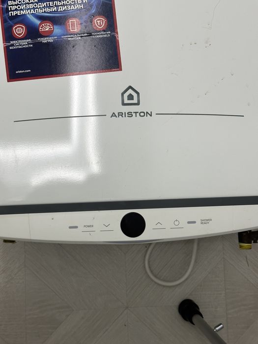 Продается водонагреватель Аристон