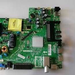 Modul tv Utok model U28HD1