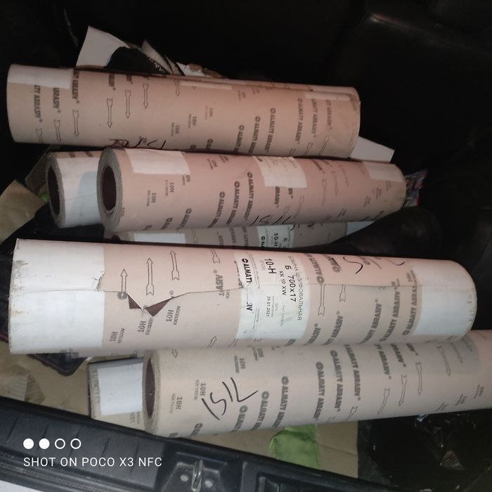 Наждачная бумага