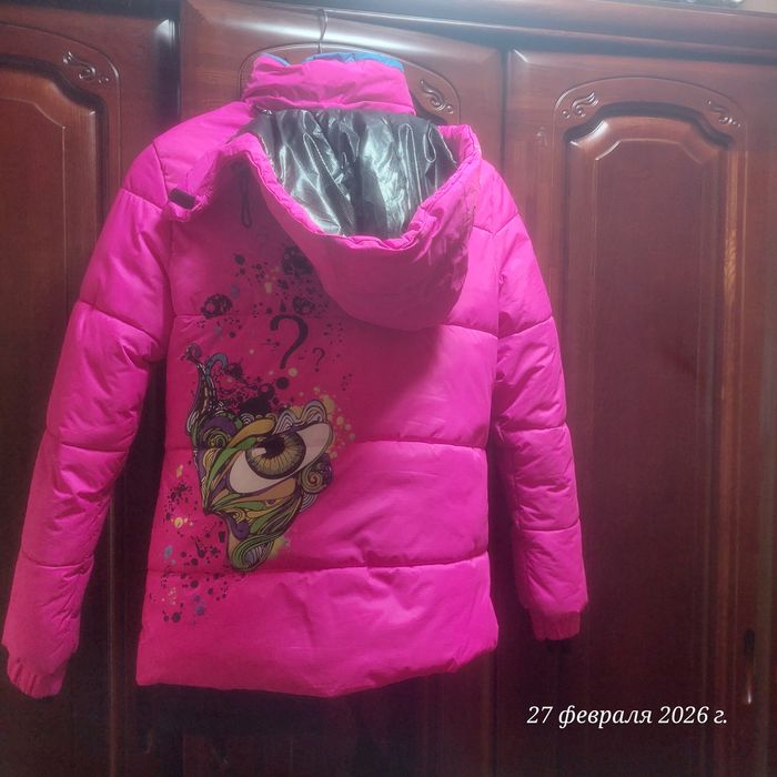 Лыжный костюм (молодежный)