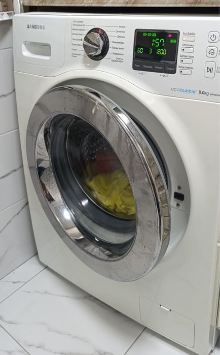 Стиральная машинка