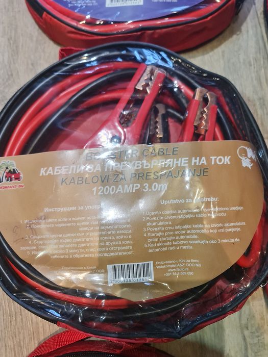 Кабели за подаване на ток от акумулатор