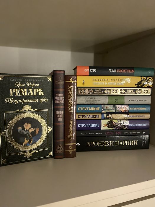 Продам книги,состояние отличное