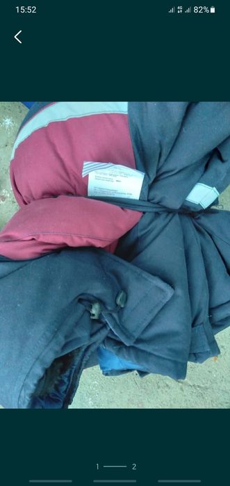 Бушлат зимний комплек. Куртка, штаны.