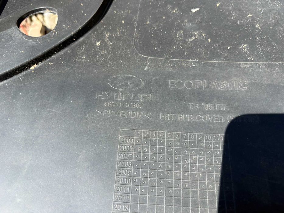 Bara fata Hyundai Getz dupa 2005 NOUA ORIGINALA cod 86511-1C300