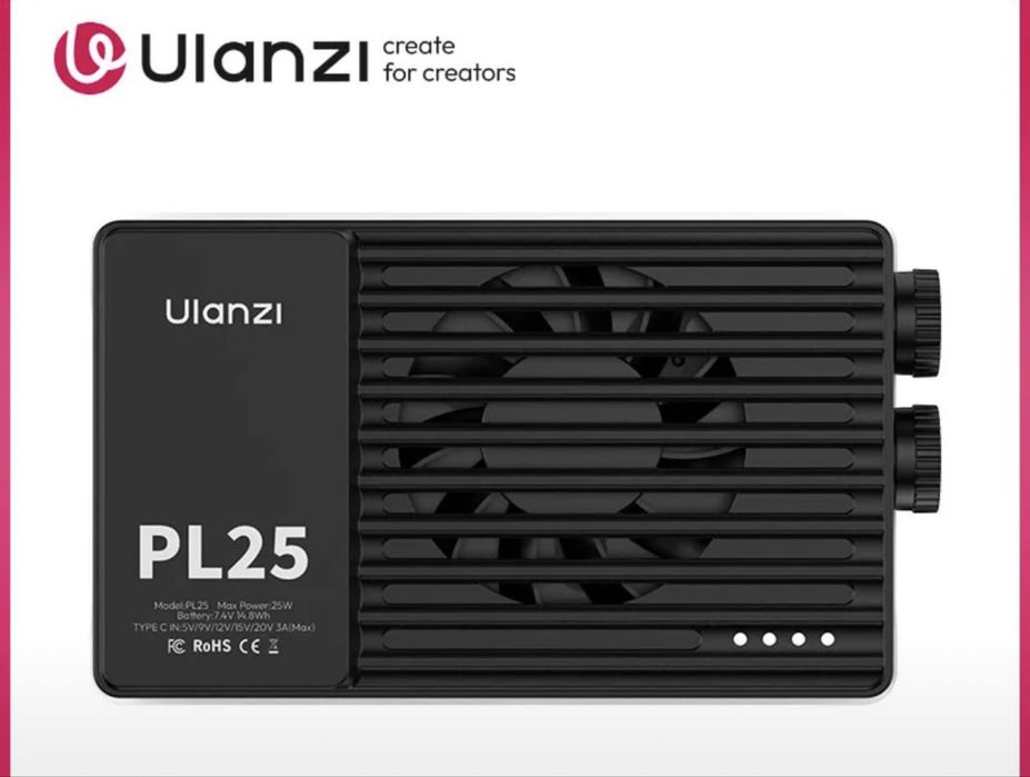 Ulanzi PL25 — мощный LED-свет 25 Вт