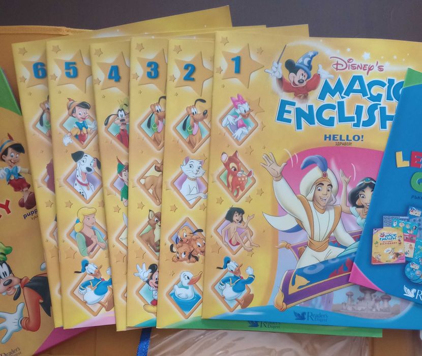 Magic English, първи думи на английски на Reader's Digest