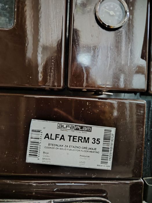 Готварска печка на твърдо гориво ALFA TERM 35 с водна риза