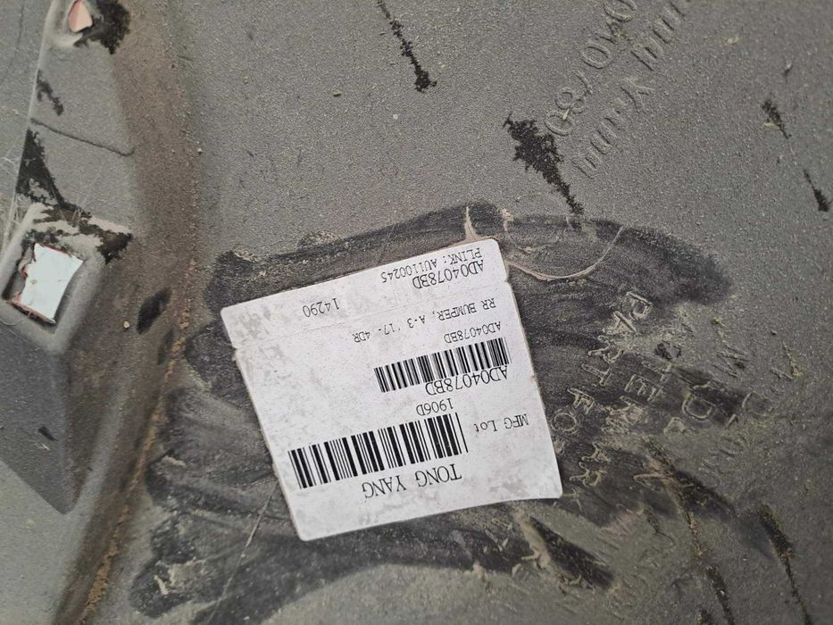 Задна броня на ауди А3