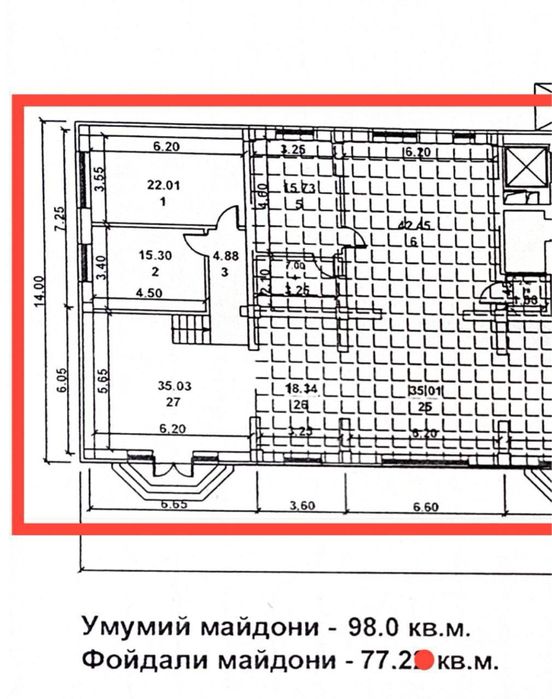 Продаётся нежилое помещение
