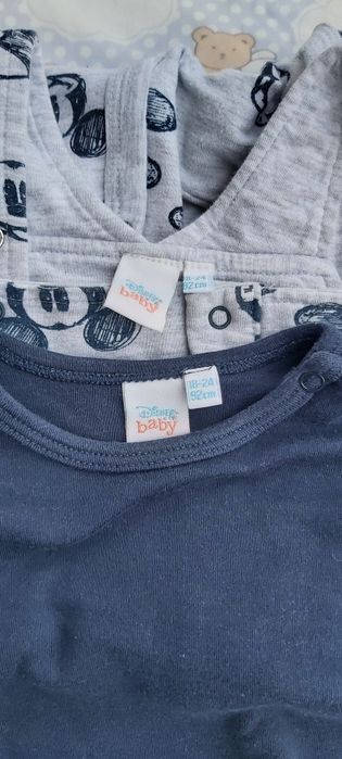 Детски гащеризон с боди