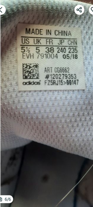 Ghete dama adidas
