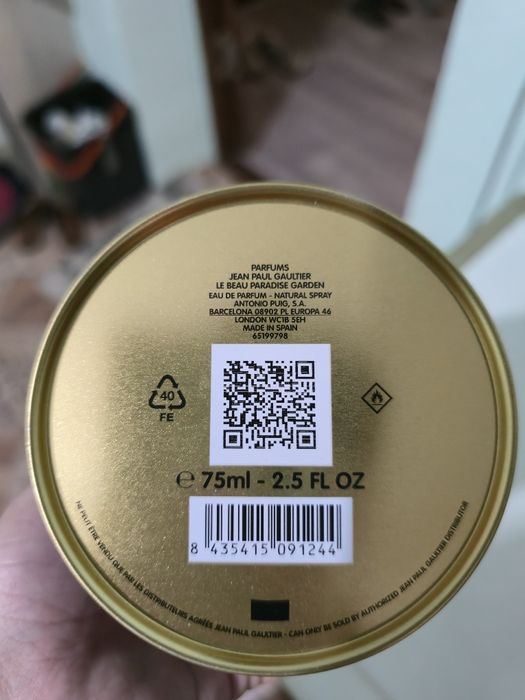 Jean paul gaultier paradise garden