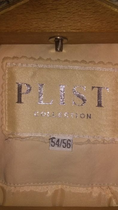 продажа женской куртки