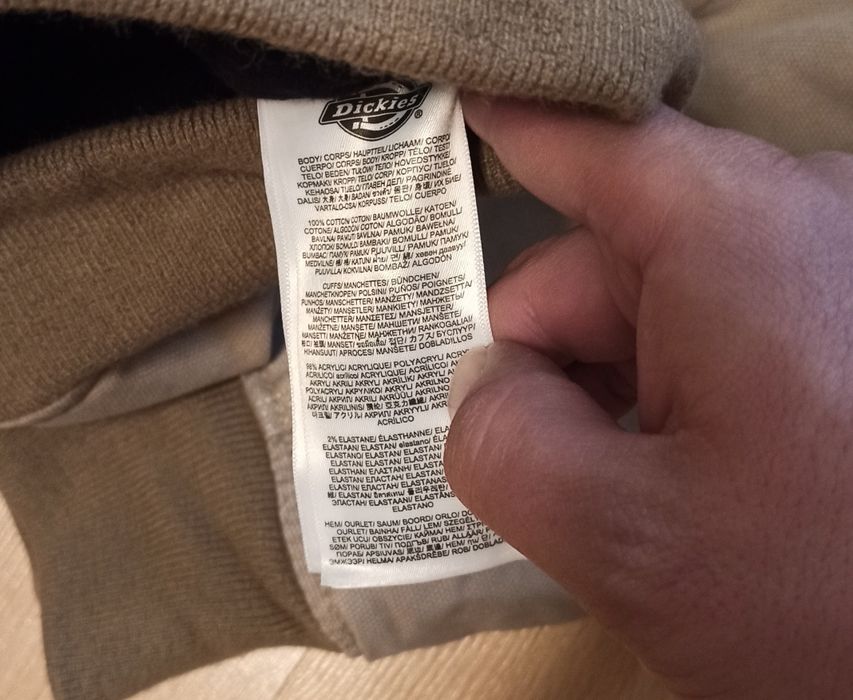 Dickies classic jacket