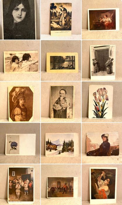 Дореволюционные открытки