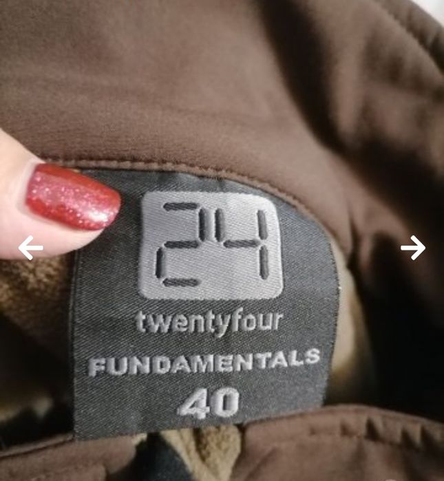 Мъжки неопренови якета