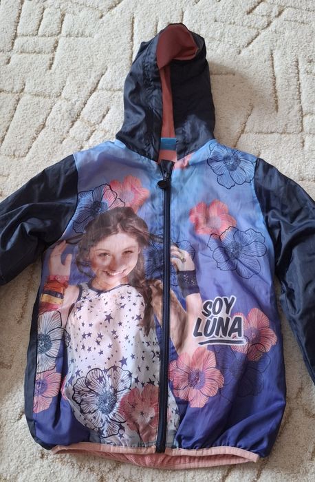 2 якета и един елек