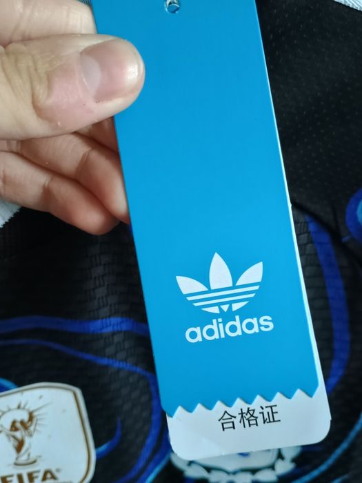 Tricou Argetina AWAY Wc 2026